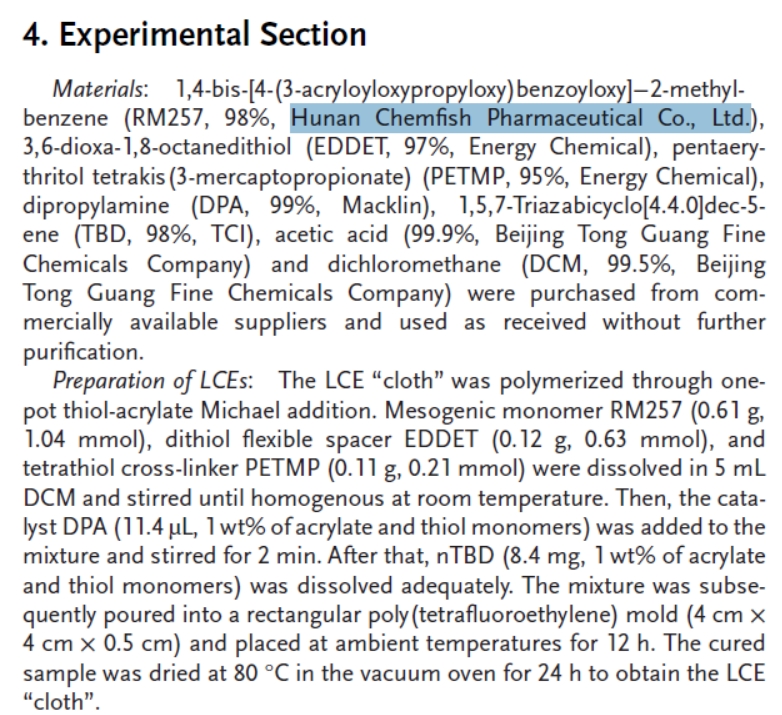 mansion88·明升(中国游)官方网站