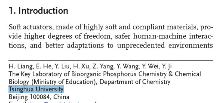 mansion88·明升(中国游)官方网站