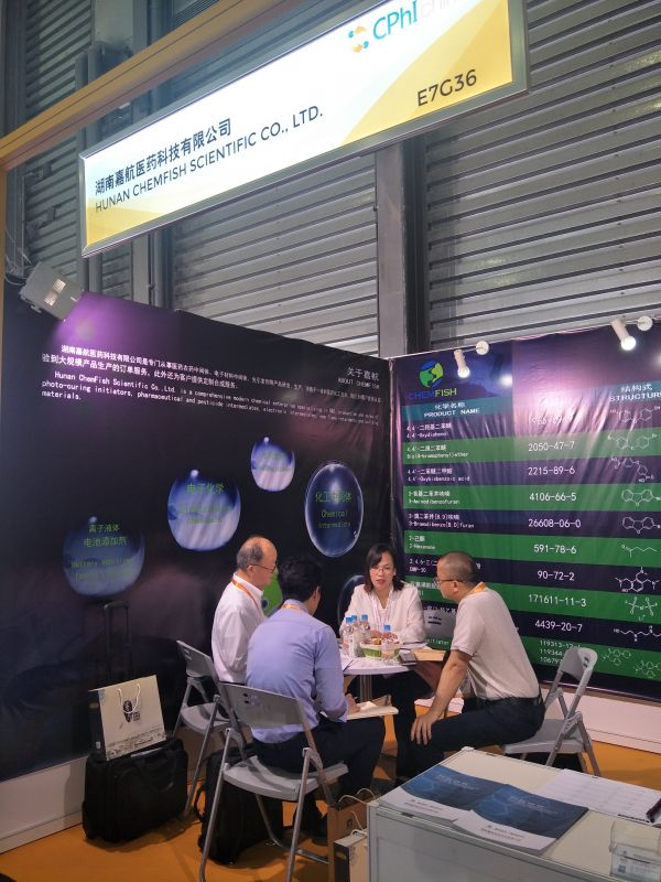 mansion88·明升(中国游)官方网站