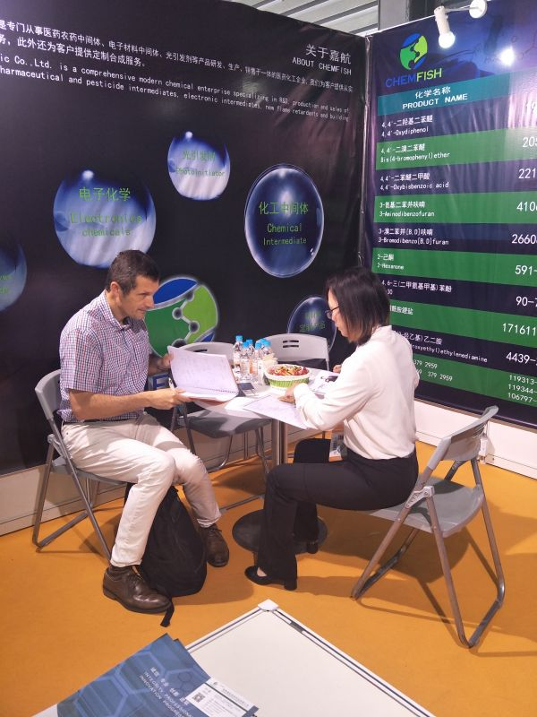 mansion88·明升(中国游)官方网站